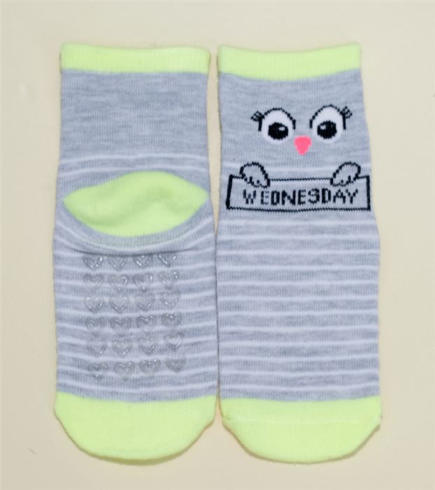 Sock