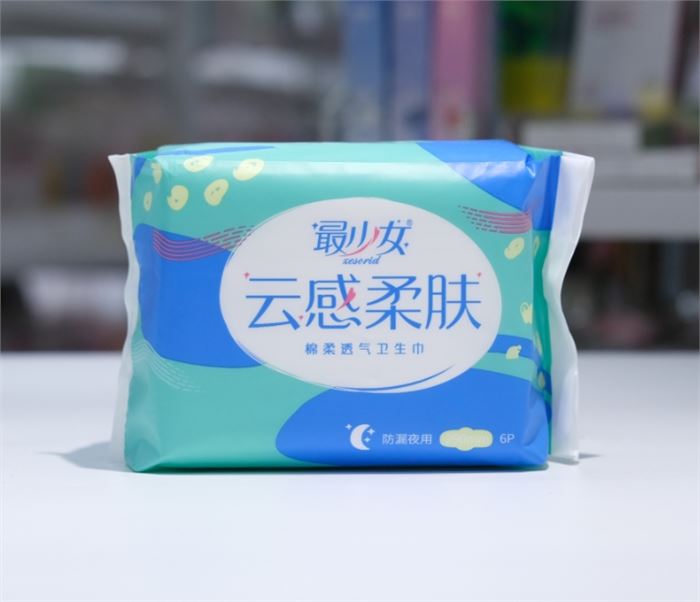 Sanitary napkins