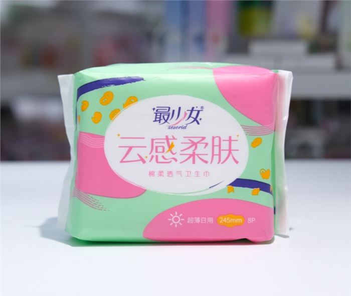 Sanitary napkins