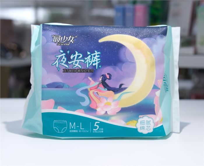 Sanitary napkins