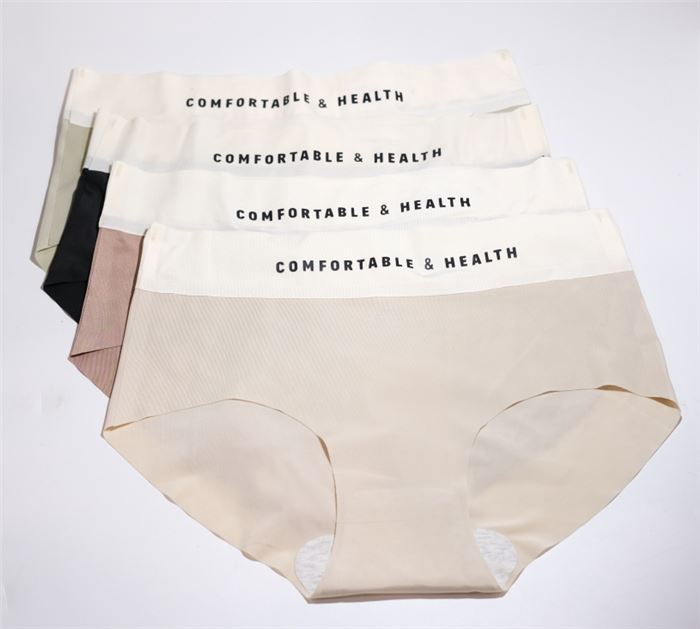 Underpants