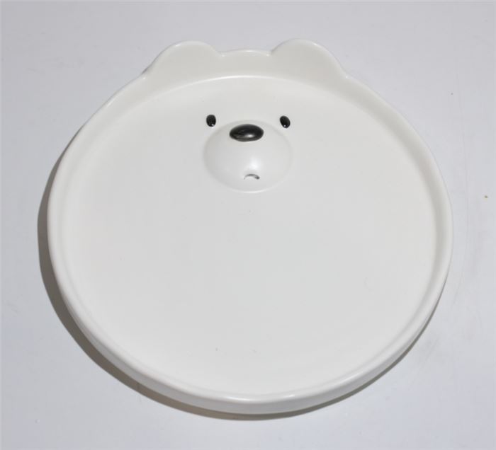 Plate