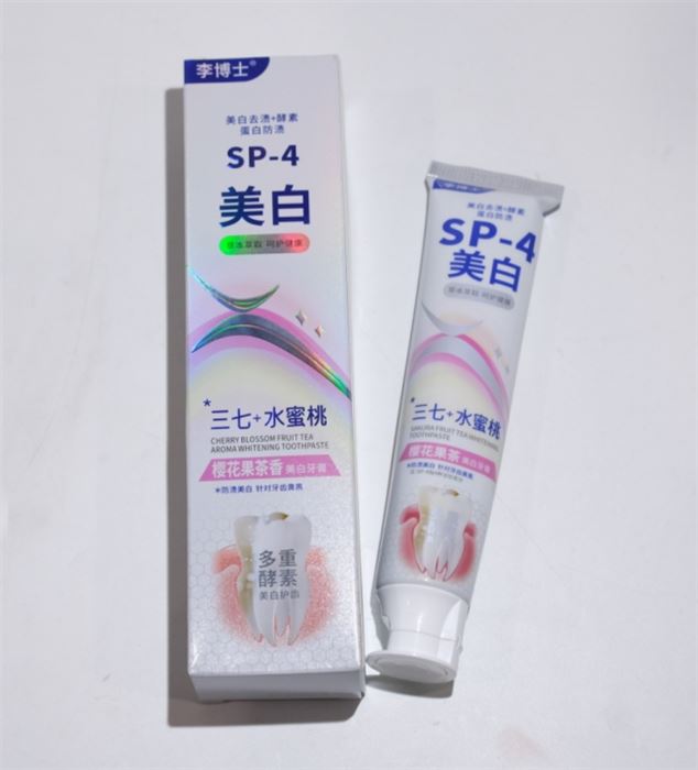 toothpaste
