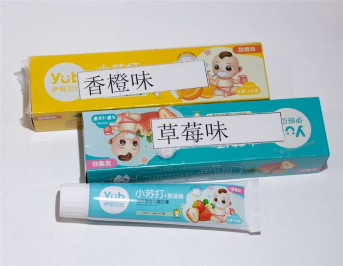 toothpaste