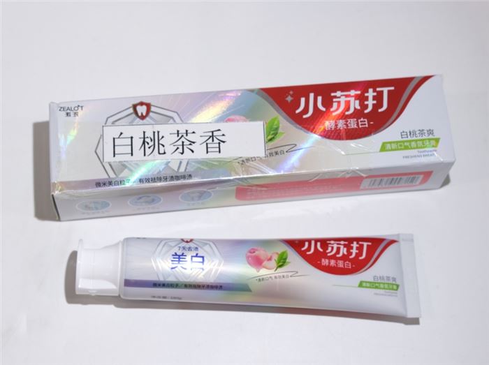 toothpaste