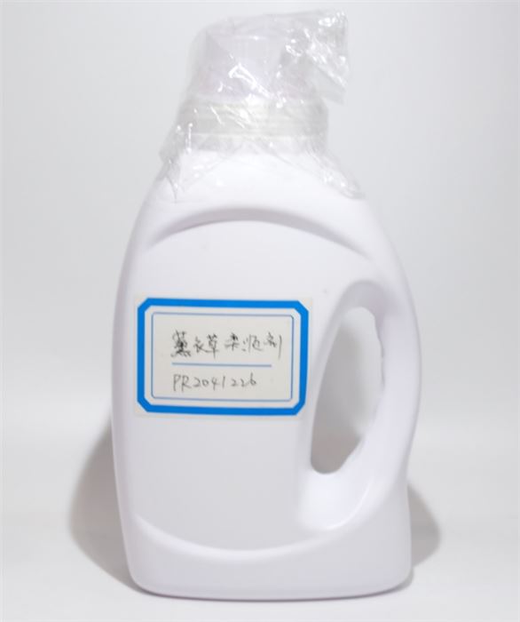 Softener