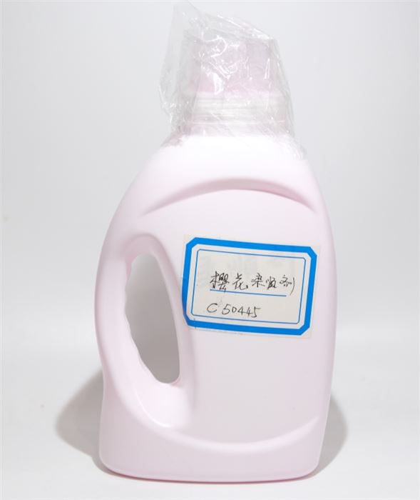 Softener