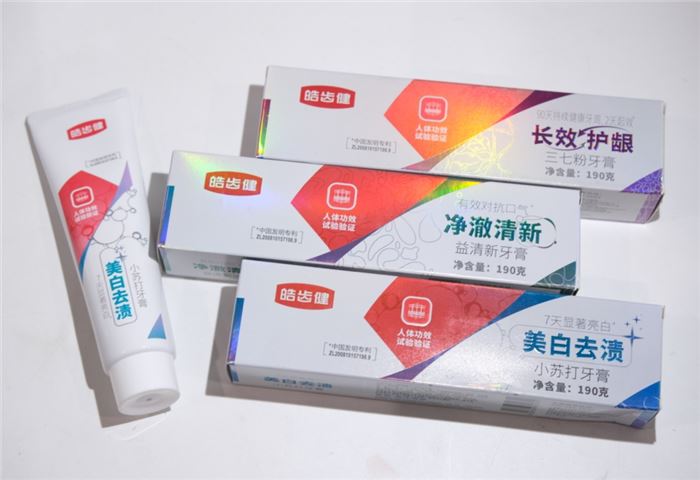toothpaste