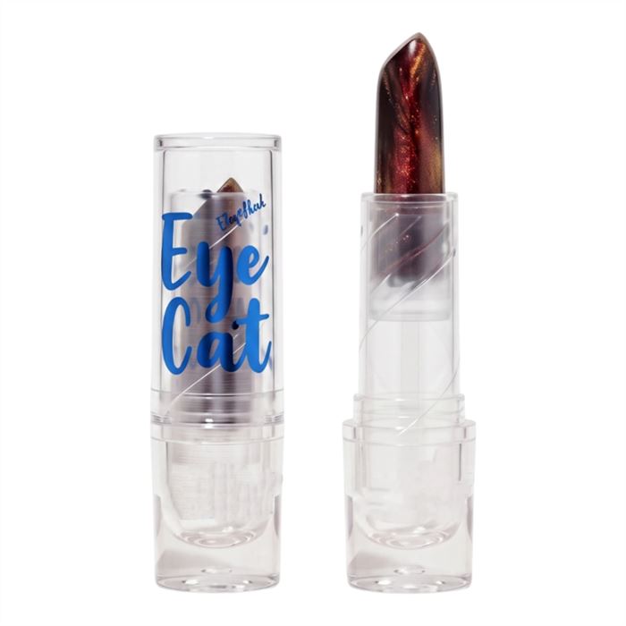 Chameleon Color-Shifting Shimmer Lipstick